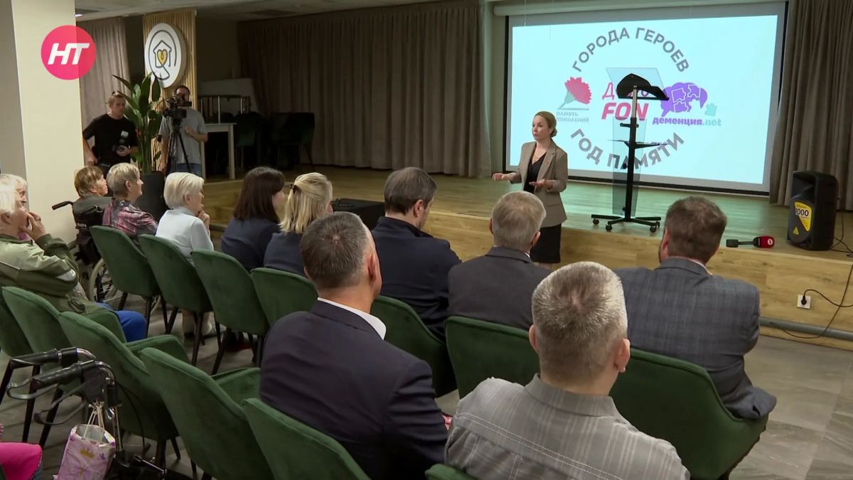 Новгородскому Дому социальной заботы подарили оборудование для реабилитации Новгородскому Дому социальной заботы подарили оборудование для реабилитации
