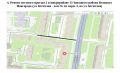 Новгородцам предлагают выбрать, какие дороги будут ремонтировать в 2027 году