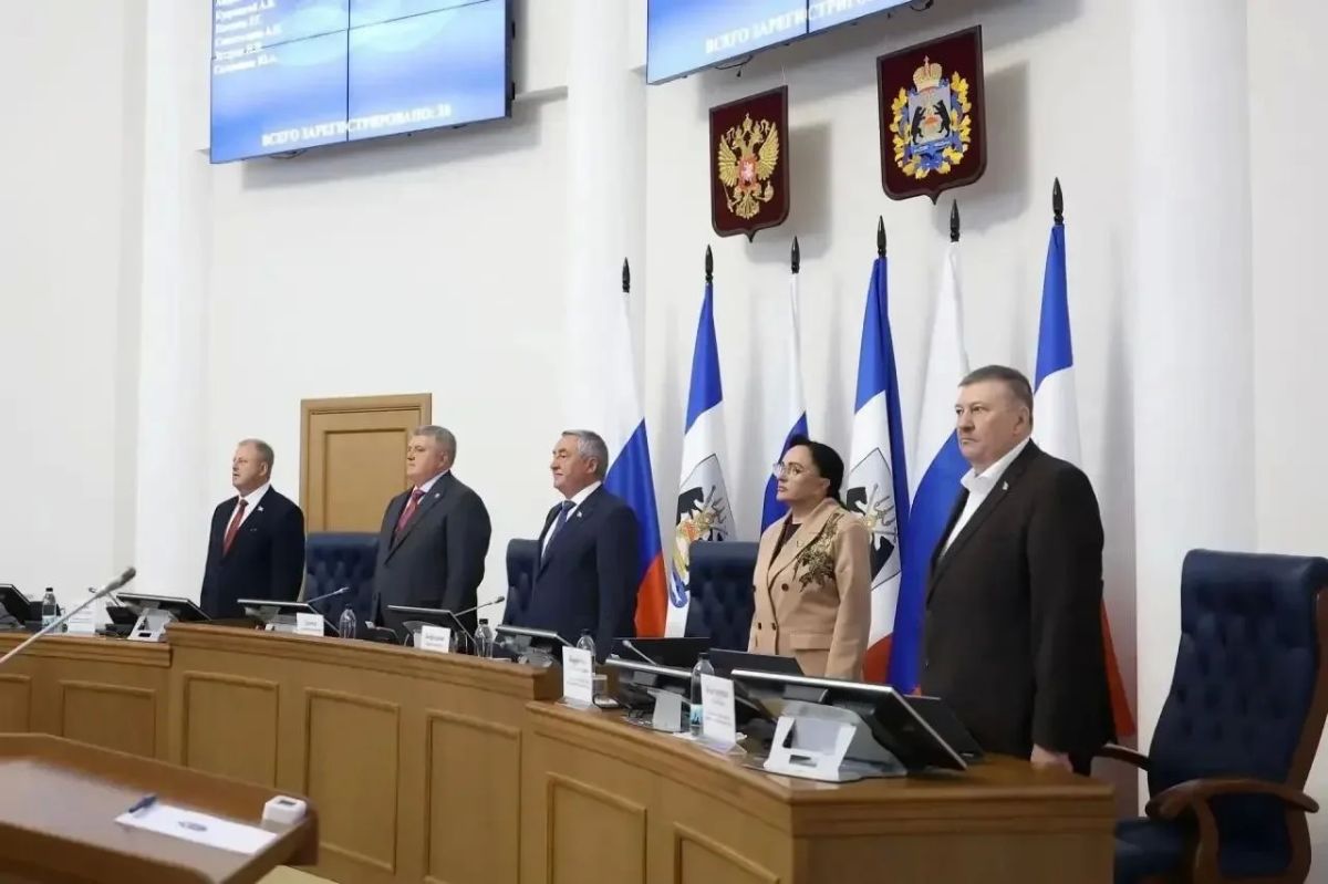 Новгородская областная Дума седьмого созыва провела заключительное заседание Новгородская областная Дума седьмого созыва провела заключительное заседание