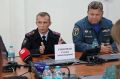Представители УМВД и спасательных служб провели пресc-конференцию по теме розыска людей, потерявшихся в природной среде