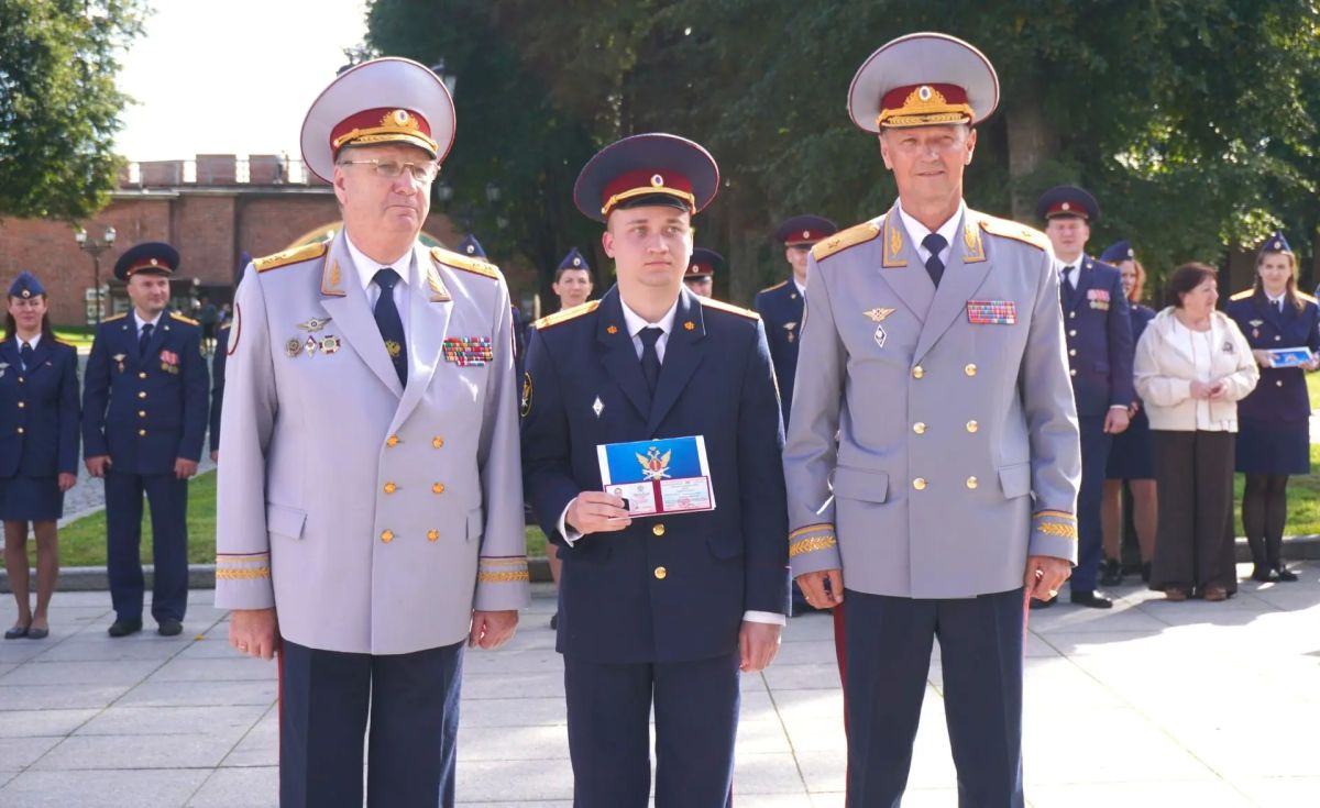 Александр Розбаум: Уважаемые Новгородцы!. . По приглашению Управления ФСИН России по Новгородской области принял участие в торжественном мероприятии «Встреча трёх поколений 2026 года», посвященной встрече выпускников... Александр Розбаум: Уважаемые Новгородцы!. . По приглашению Управления ФСИН России по Новгородской области принял участие в торжественном мероприятии «Встреча трёх поколений 2026 года», посвященной встрече выпускников...