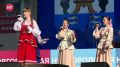 Как Великий Новгород отметил свой день рождения?