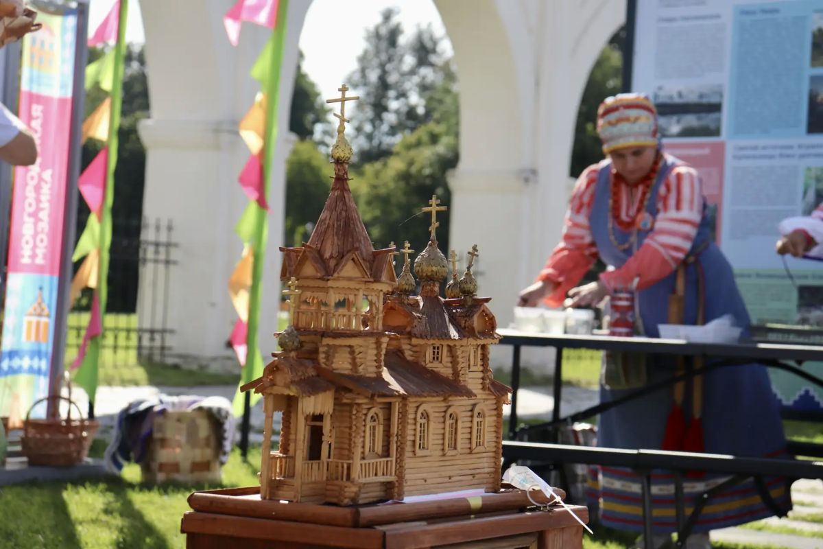 Из чего складывается Новгородская область? Из чего складывается Новгородская область?
