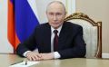 «Ваши мечты при должном трудолюбии обязательно сбудутся»: Владимир Путин поздравил россиян с Днём знаний