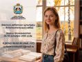 � ������������ ������� �������� �������������� ����� �� ��������� �������� �������� ���������