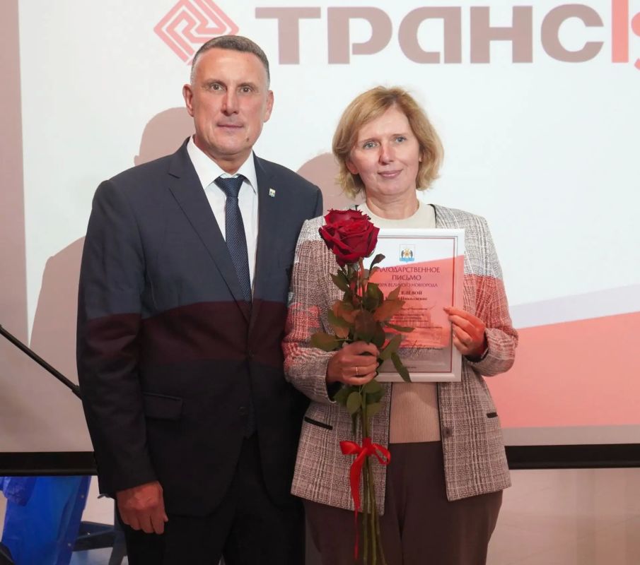 Александр Розбаум: Уважаемые Новгородцы!. Сегодня свой 65-й День рождения отмечает одно из крупнейших предприятий Великого Новгорода – акционерное общество «Трансвит» Александр Розбаум: Уважаемые Новгородцы!. Сегодня свой 65-й День рождения отмечает одно из крупнейших предприятий Великого Новгорода – акционерное общество «Трансвит»
