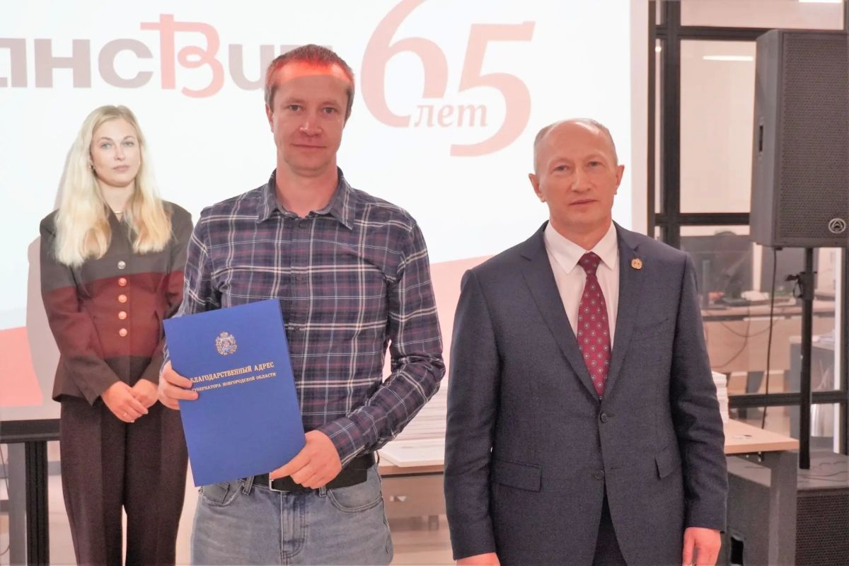 Александр Розбаум: Уважаемые Новгородцы!. Сегодня свой 65-й День рождения отмечает одно из крупнейших предприятий Великого Новгорода – акционерное общество «Трансвит» Александр Розбаум: Уважаемые Новгородцы!. Сегодня свой 65-й День рождения отмечает одно из крупнейших предприятий Великого Новгорода – акционерное общество «Трансвит»