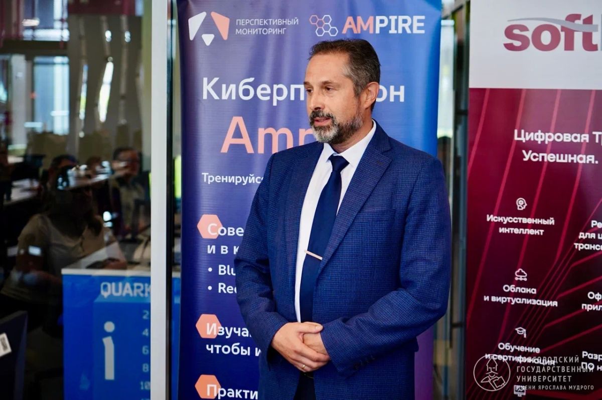 Новгородский университет открыл киберполигон для борьбы с хакерскими атаками Новгородский университет открыл киберполигон для борьбы с хакерскими атаками