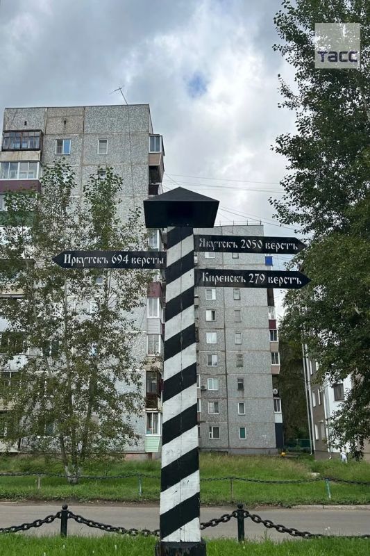 Виды Усть-Кута Иркутской области Виды Усть-Кута Иркутской области