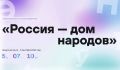 ����������� ���������� �������� ������������� ������� ������� - ��� �������