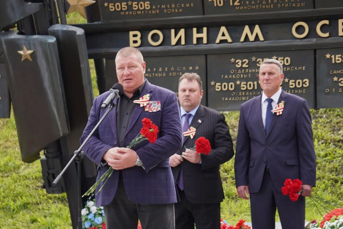 Александр Розбаум: Дорогие Земляки!. 3 сентября объединило в себе две важные даты — День окончания Второй мировой войны и День солидарности в борьбе с терроризмом Александр Розбаум: Дорогие Земляки!. 3 сентября объединило в себе две важные даты — День окончания Второй мировой войны и День солидарности в борьбе с терроризмом