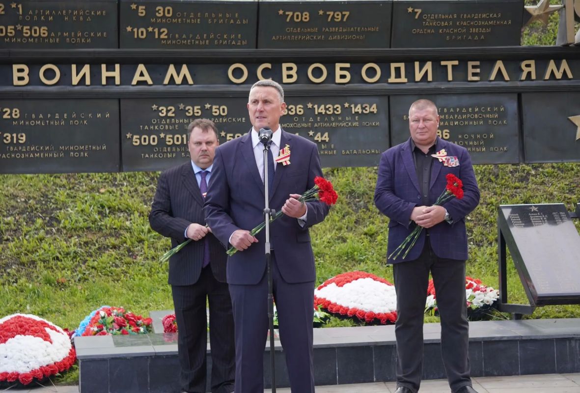 Александр Розбаум: Дорогие Земляки!. 3 сентября объединило в себе две важные даты — День окончания Второй мировой войны и День солидарности в борьбе с терроризмом Александр Розбаум: Дорогие Земляки!. 3 сентября объединило в себе две важные даты — День окончания Второй мировой войны и День солидарности в борьбе с терроризмом