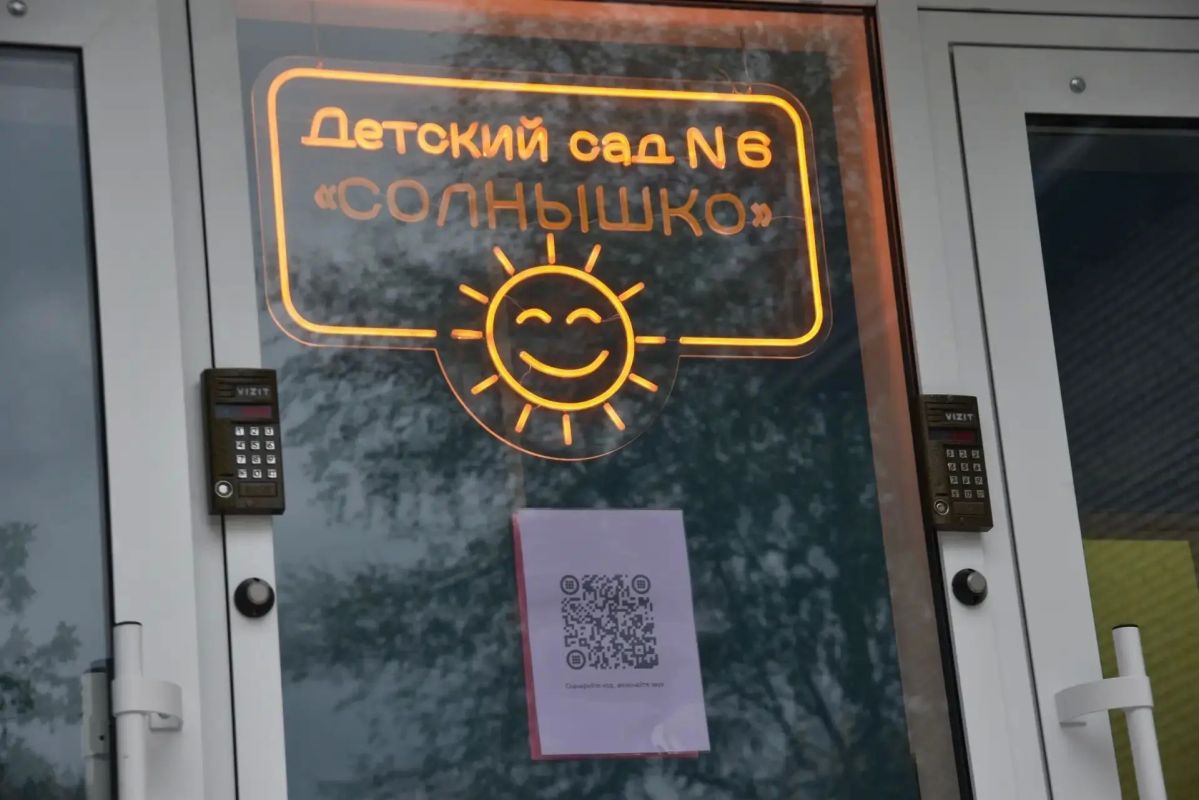 Александр Федоровский принял участие в открытии обновленного детского сада в г. Пестово Александр Федоровский принял участие в открытии обновленного детского сада в г. Пестово