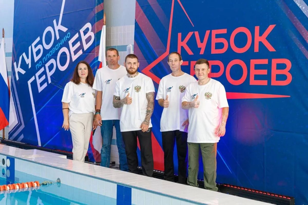 В Валдае прошли Всероссийские соревнования по плаванию «Кубок Героев» В Валдае прошли Всероссийские соревнования по плаванию «Кубок Героев»