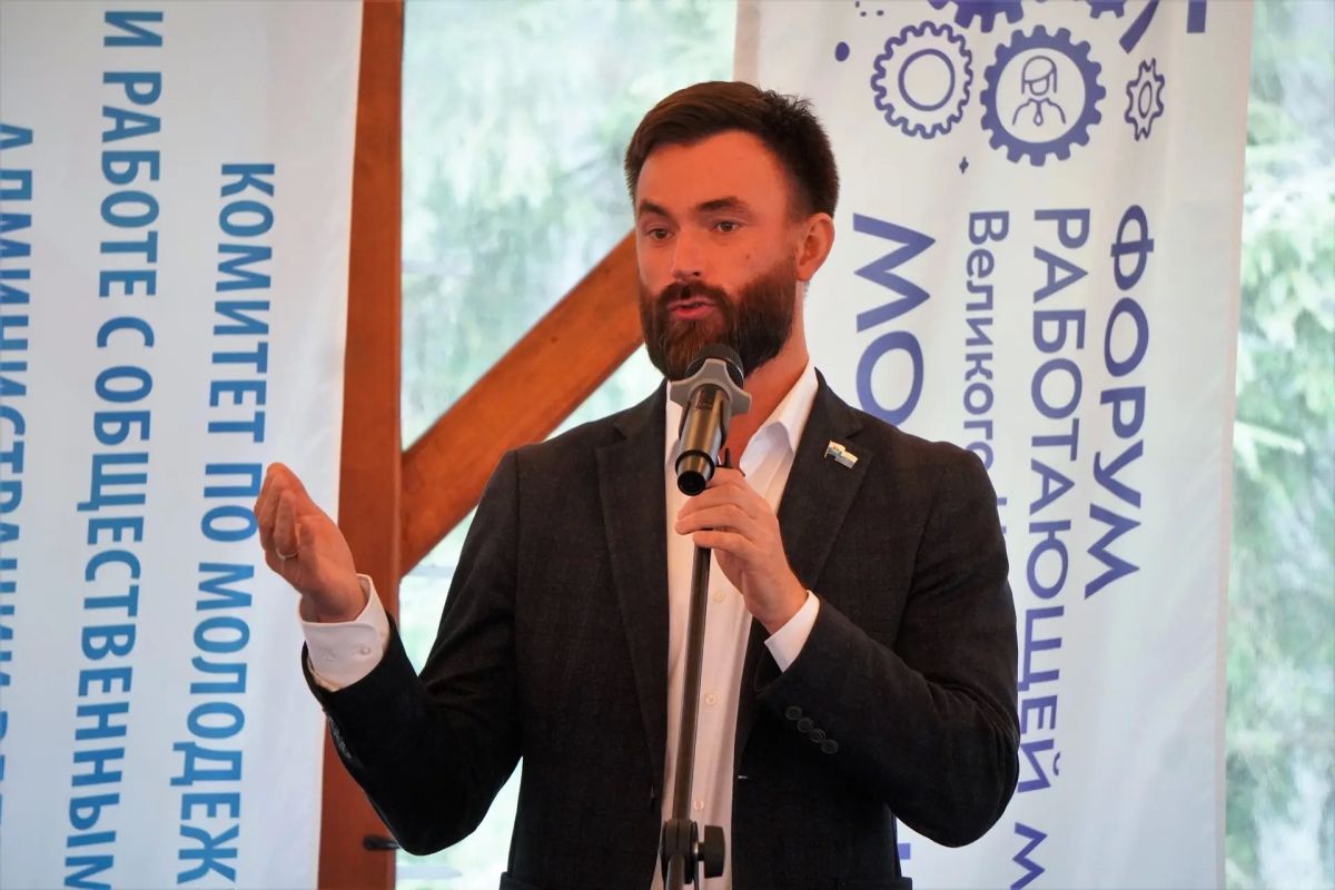 Стартовал форум новгородской работающей молодежи Стартовал форум новгородской работающей молодежи