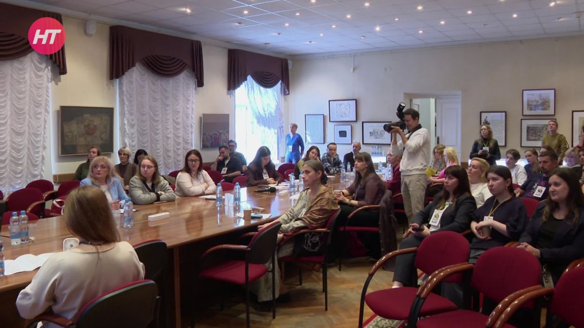 Специалисты из 20 регионов России обсудят практики работы с детьми в Великом Новгороде Специалисты из 20 регионов России обсудят практики работы с детьми в Великом Новгороде