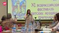 Специалисты из 20 регионов России обсудят практики работы с детьми в Великом Новгороде