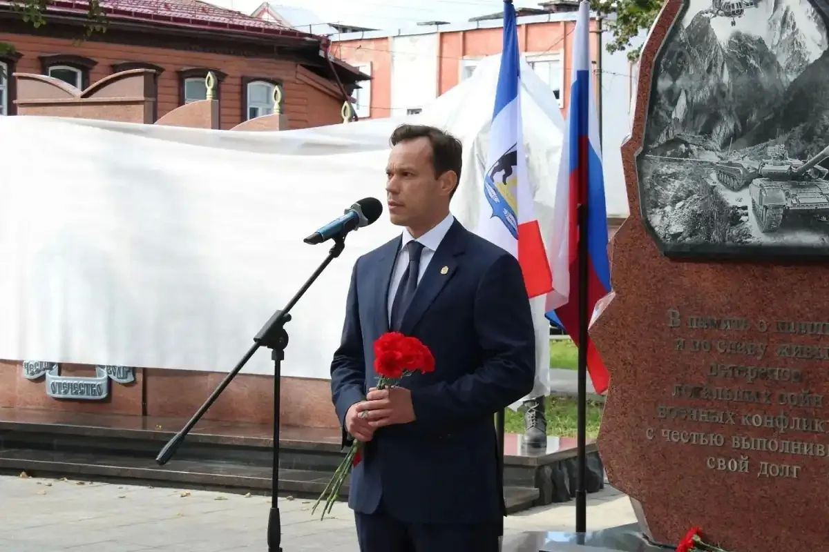Обновлённый мемориал в Боровичах открыли в День солидарности в борьбе с терроризмом Обновлённый мемориал в Боровичах открыли в День солидарности в борьбе с терроризмом