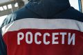 Энергетики завершили реконструкцию ЛЭП в Крестецком округе