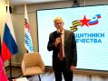 Новгородская область расширит поддержку участников СВО и их семей