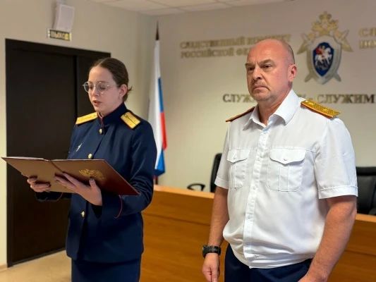 Трое выпускников Академии СК России приступили к службе в Новгородской области Трое выпускников Академии СК России приступили к службе в Новгородской области