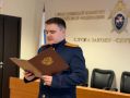 Трое выпускников Академии СК России приступили к службе в Новгородской области