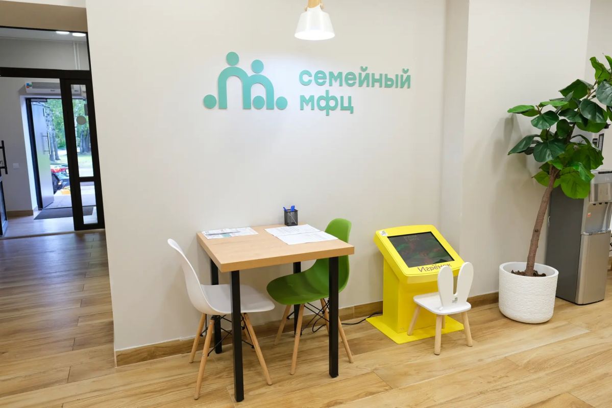 Глава Минтруда Антон Котяков посетил Новгородскую область с рабочей поездкой Глава Минтруда Антон Котяков посетил Новгородскую область с рабочей поездкой