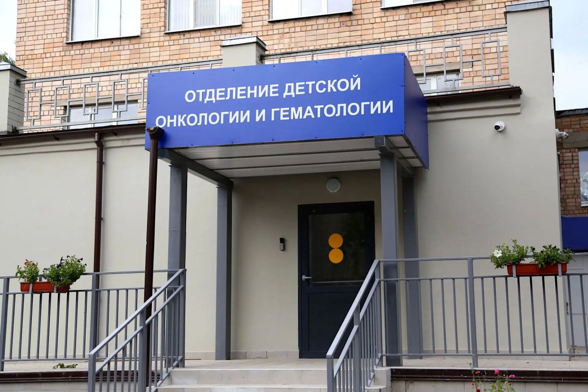 Ангелы в белых халатах: День медсестры отделений детской онкологии и гематологии Ангелы в белых халатах: День медсестры отделений детской онкологии и гематологии