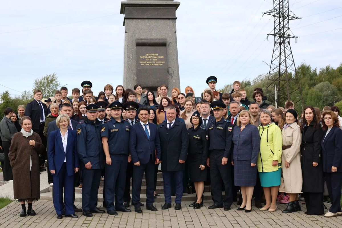 Руководство новгородской полиции приняло участие в торжествах, посвящённых 224-летию со дня образования Минюста РФ Руководство новгородской полиции приняло участие в торжествах, посвящённых 224-летию со дня образования Минюста РФ