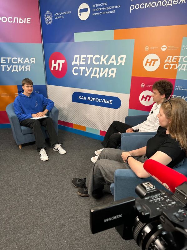 Что такое система ADAS?. Расскажут София Петрова, эксперт-наставник Чемпионата высоких технологий и Иван Петаков, конкурсант в компетенции «Специалист по диагностике и калибровке систем ADAS» Что такое система ADAS?. Расскажут София Петрова, эксперт-наставник Чемпионата высоких технологий и Иван Петаков, конкурсант в компетенции «Специалист по диагностике и калибровке систем ADAS»