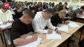 Новгородцы отметили День языков народов России, написав особый диктант
