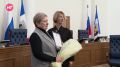 В Великом Новгороде отметили День финансиста