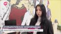 В Великом Новгороде наградили волонтёров программы «Формирование комфортной городской среды» и победителей конкурса «Самая благоустроенная территория»