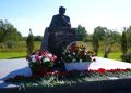 Александр Розбаум: Уважаемые Новгородцы!. . Сегодня 105 лет со дня рождения Почётного гражданина города Новгорода Николая Афанасьевича Антонова