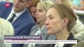 В Державинском районе Великого Новгорода появятся новые детские сады