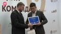Четверо новгородцев стали победителями регионального этапа премии «Человек труда»