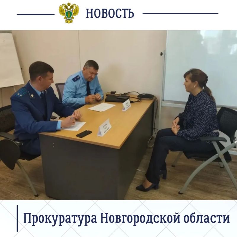 Прокурор Новгородской области Сергей Швецов с рабочим визитом посетил завод «Техно» в г. Чудово Прокурор Новгородской области Сергей Швецов с рабочим визитом посетил завод «Техно» в г. Чудово