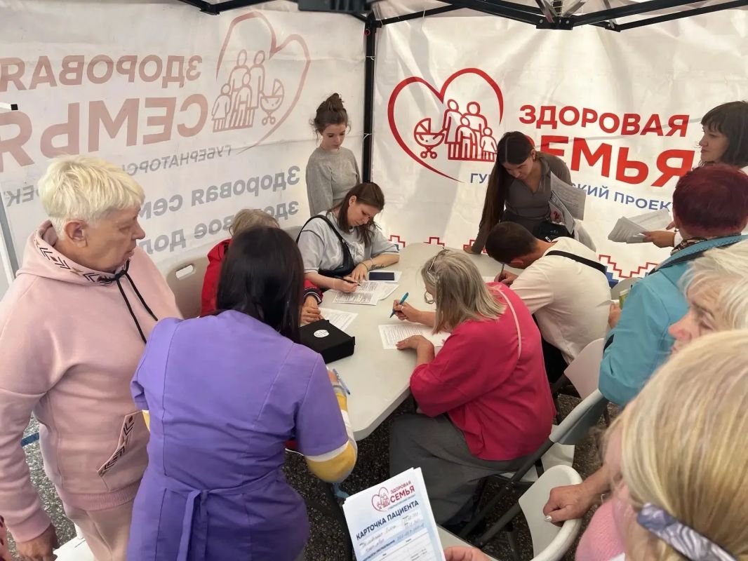Забота о здоровье становится ближе вместе с проектом «Здоровая семья» Забота о здоровье становится ближе вместе с проектом «Здоровая семья»