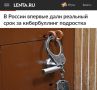 �� ������ ������� ���� �������� ���� �� ������������ ���������: ����������� �������� �� 12 ��� �� ������� ��������� �� ������������ � ���������