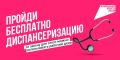 � ������������ ����� �� ����� ����������� ������ � ����, ���� ������ ��������� ����������� ����������� ������������
