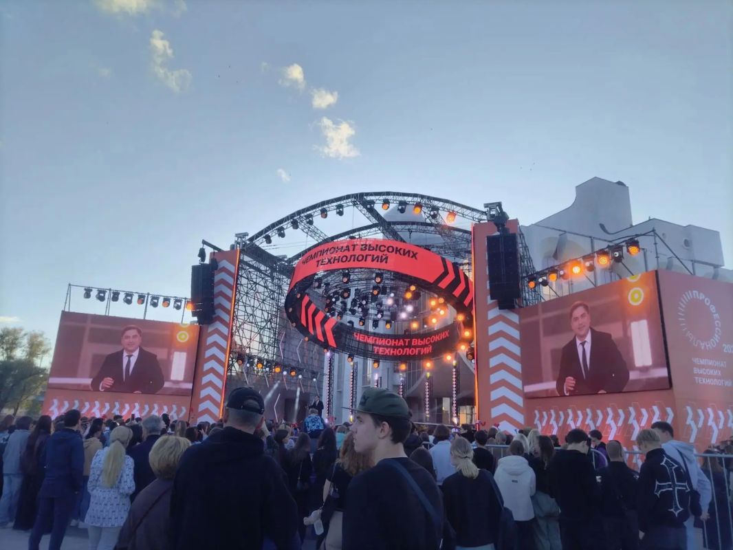 Церемония открытия Чемпионата высоких технологий началась!