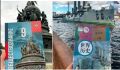 Изображение новгородского памятника «Тысячелетие России» завирусилось в соцсети