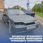 ������������� �������� ���������� ���������� ����� ��� 2114