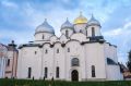Доброе утро, Новгородская область