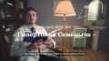 Пройдите диспансеризацию, не игнорируйте признаки гипертонии