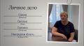 Семья участника СВО из Новгородской области столкнулась со сложностями при оформлении региональной выплаты в связи с гибелью военнослужащего