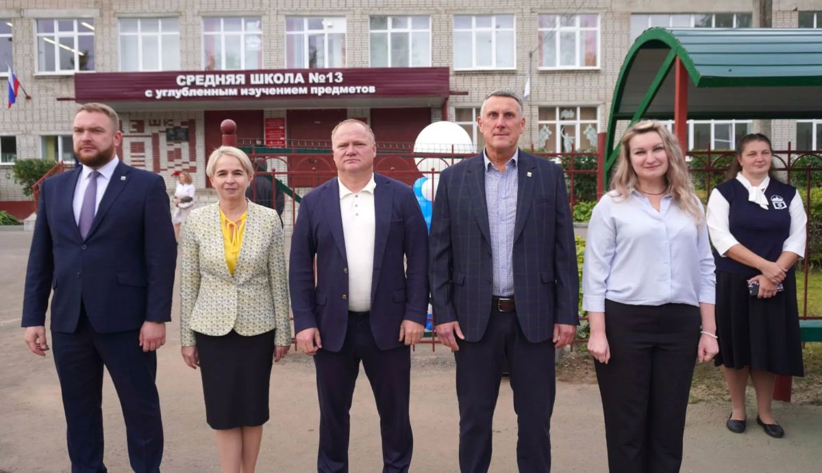 Александр Розбаум: Уважаемые Новгородцы!. . Работы по благоустройству и наполнению пришкольных территорий продолжаются В этом году появилась умная спортивная площадка у школы № 31, спортивный комплекс у школы № 23, а... Александр Розбаум: Уважаемые Новгородцы!. . Работы по благоустройству и наполнению пришкольных территорий продолжаются В этом году появилась умная спортивная площадка у школы № 31, спортивный комплекс у школы № 23, а...