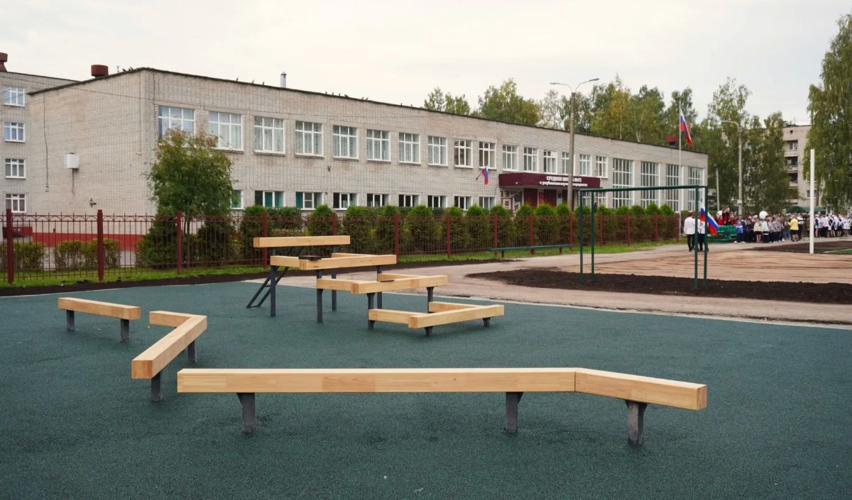 Александр Розбаум: Уважаемые Новгородцы!. . Работы по благоустройству и наполнению пришкольных территорий продолжаются В этом году появилась умная спортивная площадка у школы № 31, спортивный комплекс у школы № 23, а... Александр Розбаум: Уважаемые Новгородцы!. . Работы по благоустройству и наполнению пришкольных территорий продолжаются В этом году появилась умная спортивная площадка у школы № 31, спортивный комплекс у школы № 23, а...