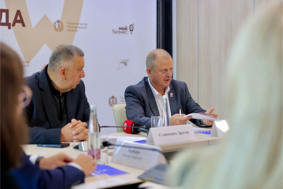Сербская делегация высоко оценила инвестиционный и научный потенциал Новгородской области Сербская делегация высоко оценила инвестиционный и научный потенциал Новгородской области