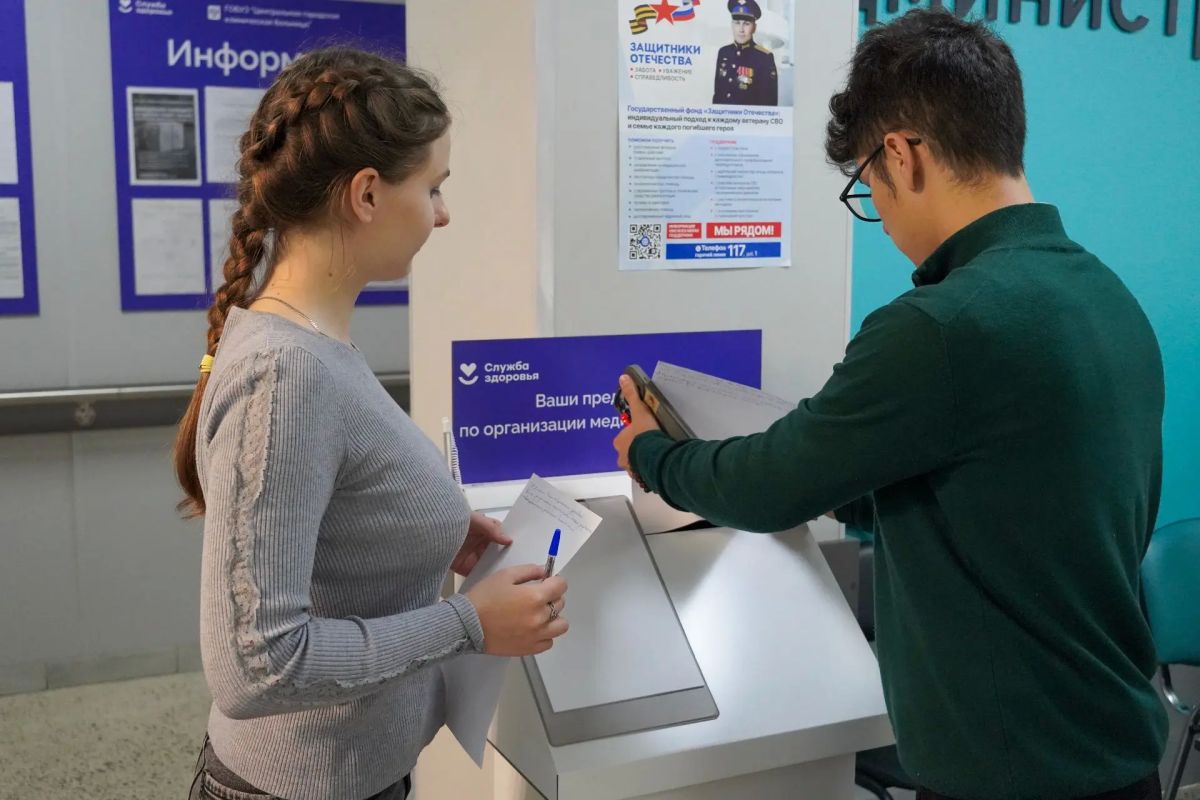 Всемирный день безопасности пациентов – отличный повод проверить свое здоровье Всемирный день безопасности пациентов – отличный повод проверить свое здоровье